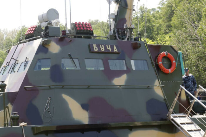 Новий катер став на озброєння ВМС України