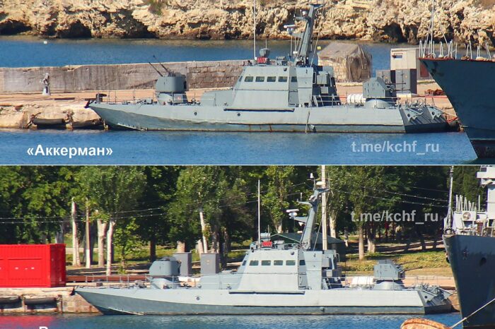 Росіяни замінили озброєння на захоплених у Бердянську українських кораблях