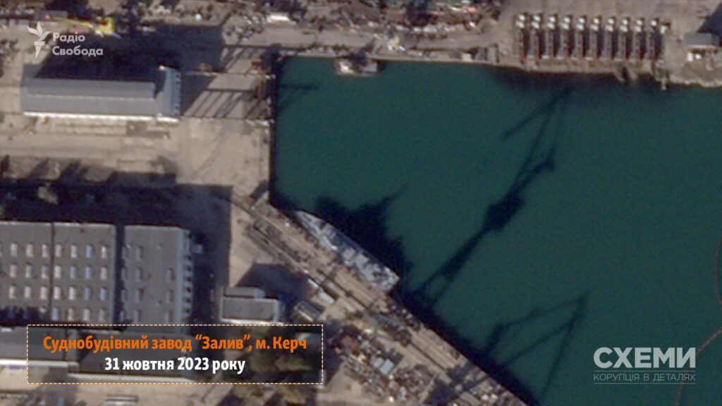 Суднобудівний завод «Залив» та корабель «Аскольд» після ударів ЗСУ: фото з супутника