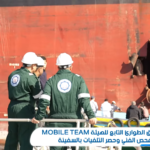 Грецький балкер прибув на ремонт після атаки з боку хуситів (відео)