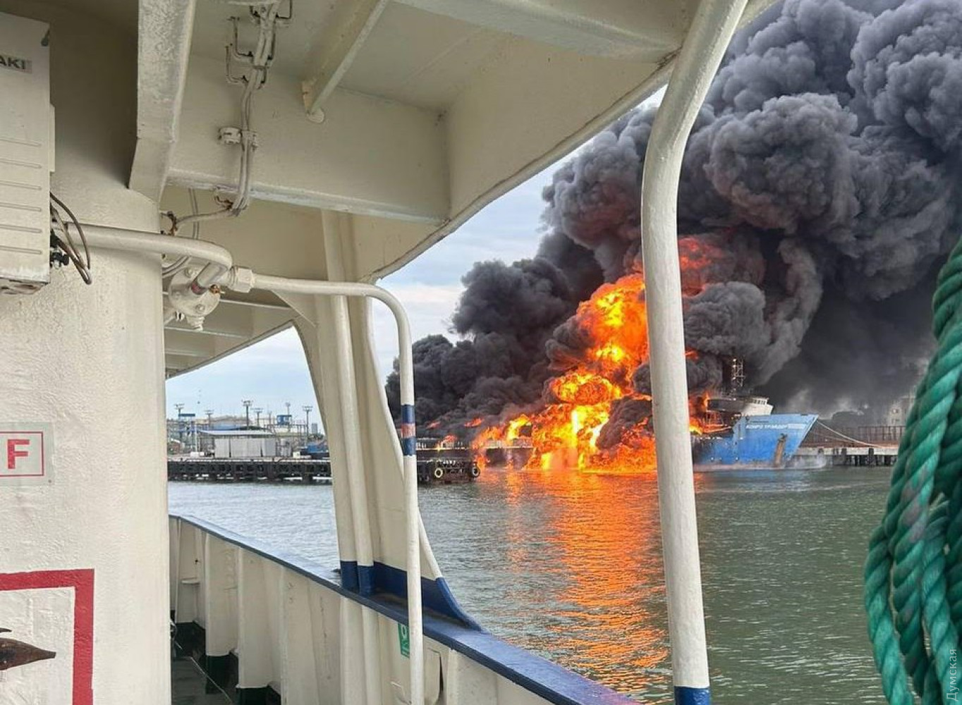 ЗСУ атакували пором рф: що відомо [відео] | Ukrainian Shipping Magazine ...